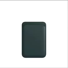 Magnetic Card Wallet for Phones